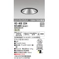 オーデリック　XD402224　グレアレス ユニバーサルダウンライト LED一体型 温白色 電源装置別売 ブラック
