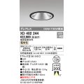オーデリック　XD402244　グレアレス ベースダウンライト LED一体型 電球色 電源装置別売 ブラック