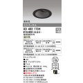 オーデリック　XD403173H　ダウンライト φ100 電源装置別売 LED一体型 温白色 高彩色 ユニバーサル マットブラック
