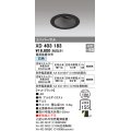 オーデリック　XD403183　ダウンライト φ100 電源装置別売 LED一体型 白色 ユニバーサル マットブラック