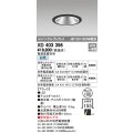 オーデリック　XD403356　グレアレスユニバーサルダウンライト LED一体型 白色 電源装置別売 ブラック