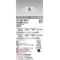 オーデリック　XD403361H　グレアレスユニバーサルダウンライト LED一体型 電球色 電源装置別売 オフホワイト