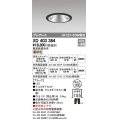 オーデリック　XD403384　グレアレスベースダウンライト LED一体型 電球色 電源装置別売 ブラック