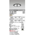 オーデリック　XD403386H　グレアレスベースダウンライト LED一体型 電球色 電源装置別売 ブラック