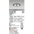 オーデリック　XD403388　グレアレスベースダウンライト LED一体型 白色 電源装置別売 ブラック