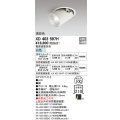 オーデリック　XD403597H　ダウンスポットライト LED一体型 白色 電源装置別売 埋込穴φ100 オフホワイト