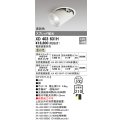 オーデリック　XD403631H　ダウンスポットライト LED一体型 温白色 電源装置別売 埋込穴φ100 オフホワイト