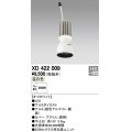 オーデリック　XD422009　交換用光源ユニット PLUGGED シリーズ専用 LED一体型 温白色 オフホワイト