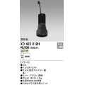 オーデリック　XD423012H　交換用光源ユニット PLUGGED シリーズ専用 LED一体型 温白色 ブラック