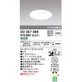 オーデリック　XD457009　ベースダウンライト 浅型 LED一体型 非調光 昼白色 オフホワイト