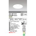 オーデリック　XD457011　ベースダウンライト 浅型 LED一体型 非調光 温白色 オフホワイト
