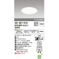 オーデリック　XD457012　ベースダウンライト 浅型 LED一体型 非調光 電球色 オフホワイト