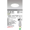 オーデリック　XD457027　ベースダウンライト 浅型 LED一体型 非調光 温白色 オフホワイト
