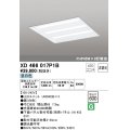 オーデリック　XD466017P1B(LED光源ユニット別梱)　ベースライト LEDユニット型 埋込型 非調光 昼白色 ルーバー無