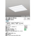 オーデリック　XD466017P1C(LED光源ユニット別梱)　ベースライト LEDユニット型 埋込型 非調光 白色 ルーバー無