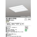 オーデリック　XD466017P2D(LED光源ユニット別梱)　ベースライト LEDユニット型 埋込型 非調光 温白色 ルーバー無