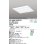 画像1: オーデリック　XD466018P1B(LED光源ユニット別梱)　ベースライト LEDユニット型 埋込型 PWM調光 昼白色 調光器・信号線別売 ルーバー無 (1)