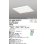 画像1: オーデリック　XD466018P1E(LED光源ユニット別梱)　ベースライト LEDユニット型 埋込型 PWM調光 電球色 調光器・信号線別売 ルーバー無 (1)