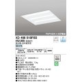 オーデリック　XD466018P2B(LED光源ユニット別梱)　ベースライト LEDユニット型 埋込型 PWM調光 昼白色 調光器・信号線別売 ルーバー無