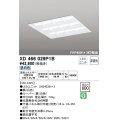 オーデリック　XD466029P1B(LED光源ユニット別梱)　ベースライト LEDユニット型 埋込型 非調光 昼白色 ルーバー付