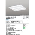 オーデリック　XD466029P1C(LED光源ユニット別梱)　ベースライト LEDユニット型 埋込型 非調光 白色 ルーバー付