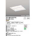 オーデリック　XD466031P1E(LED光源ユニット別梱)　ベースライト LEDユニット型 埋込型 非調光 電球色 ルーバー付
