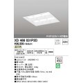 オーデリック　XD466031P2D(LED光源ユニット別梱)　ベースライト LEDユニット型 埋込型 非調光 温白色 ルーバー付