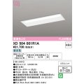 オーデリック　XD504001R1A(LED光源ユニット別梱)　ベースライト □617×220 非調光 LEDユニット交換型 昼光色 埋込型