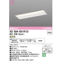 オーデリック　XD504001R1D(LED光源ユニット別梱)　ベースライト □617×220 非調光 LEDユニット交換型 温白色 埋込型