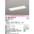 オーデリック　XD504001R1E(LED光源ユニット別梱)　ベースライト □617×220 非調光 LEDユニット交換型 電球色 埋込型