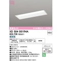 オーデリック　XD504001R4A(LEDユニット別梱)　ベースライト □617×220 非調光 LEDユニット交換型 昼光色 埋込型