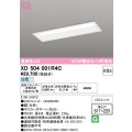 オーデリック　XD504001R4C(LED光源ユニット別梱)　ベースライト □617×220 非調光 LEDユニット交換型 白色 埋込型
