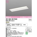 オーデリック　XD504001R4D(LED光源ユニット別梱)　ベースライト □617×220 非調光 LEDユニット交換型 温白色 埋込型