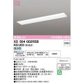 オーデリック　XD504002R5B(LEDユニット別梱)　ベースライト □1235×220 非調光 LEDユニット交換型 昼白色 埋込型
