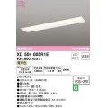 オーデリック　XD504005R1E(LED光源ユニット別梱)　ベースライト □1235×220 非調光 LEDユニット交換型 電球色 埋込型