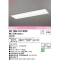 オーデリック　XD504011R2D(LED光源ユニット別梱)　ベースライト □1257×300 非調光 LEDユニット交換型 温白色 埋込型