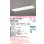 画像1: オーデリック　XD504011R4M(LED光源ユニット別梱)　ベースライト □1257×300 調光 調色 Bluetooth コントローラー別売 LEDユニット交換型 電球色〜昼光色 (1)