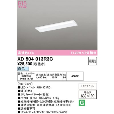 xd504013r3c