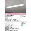 オーデリック　XD504020R3D(LED光源ユニット別梱)　ベースライト □1235×220 非調光 LEDユニット交換型 温白色 埋込型