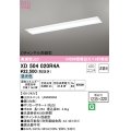 オーデリック　XD504020R4A(LED光源ユニット別梱)　ベースライト □1235×220 非調光 LEDユニット交換型 昼光色 埋込型