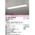 オーデリック　XD504020R4E(LED光源ユニット別梱)　ベースライト □1235×220 非調光 LEDユニット交換型 電球色 埋込型