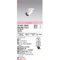 オーデリック　XD603103HC　フィクスドダウンスポットライト LED一体型 位相調光 温白色 調光器別売 埋込穴φ75
