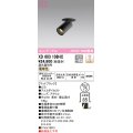 オーデリック　XD603108HC　フィクスドダウンスポットライト LED一体型 位相調光 電球色 調光器別売 埋込穴φ75