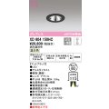 オーデリック　XD604150HC　グレアレスベースダウンライト LED一体型 位相調光 温白色 調光器別売 ブラック