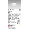 オーデリック　XD701128　ダウンライト φ100 電源装置別売 LED一体型 電球色 オフホワイト