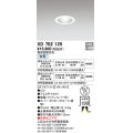 オーデリック　XD702125　ダウンライト φ75 電源装置別売 LED一体型 白色 オフホワイト