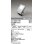 画像1: オーデリック　XG454019　エクステリアスポットライト LED一体型 昼白色 水銀灯200Wクラス マットシルバー 防雨型 (1)