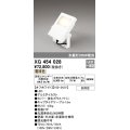 オーデリック　XG454028　エクステリアスポットライト LED一体型 電球色 水銀灯200Wクラス オフホワイト 防雨型