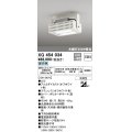 オーデリック　XG454034　ベースライト 高天井用照明 LED一体型 非調光 昼白色 防雨型