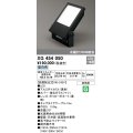 オーデリック　XG454050　エクステリア スポットライト LED一体型  昼白色 防雨型 拡散配光 ブラック